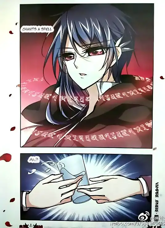 Vampire Sphere Chapter 77.2 18